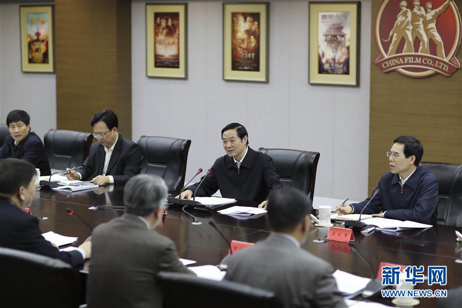 3月1日，中共中央政治局委員、中央書記處書記、中宣部部長劉奇葆在北京中影股份有限公司調(diào)研。 新華社記者 丁林 攝