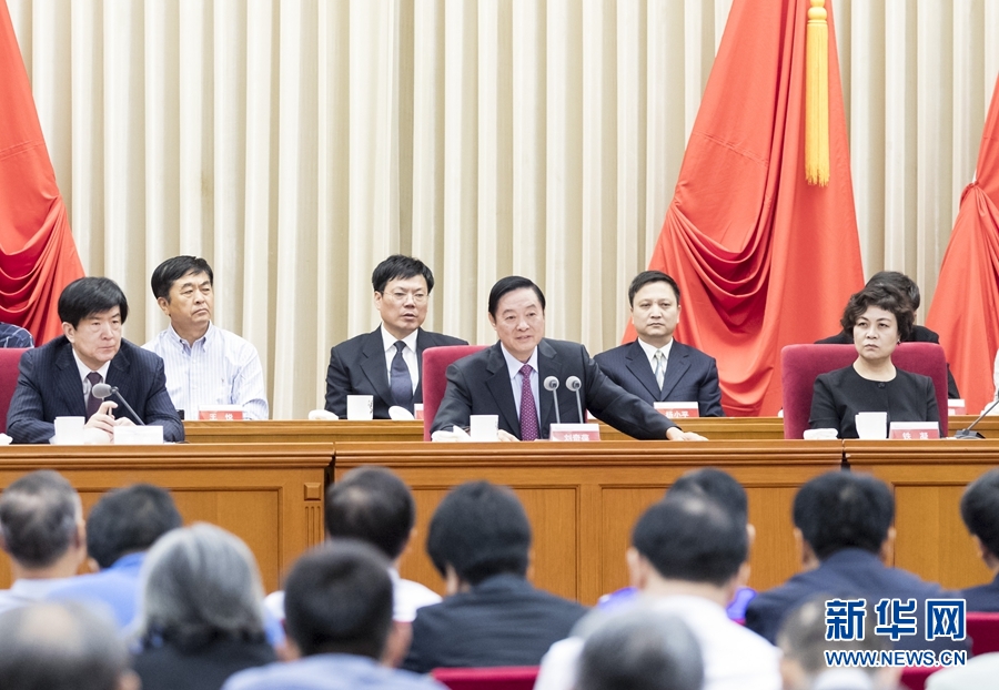 9月1日，中國攝影家協(xié)會第九次全國代表大會在北京召開。中共中央政治局委員、中央書記處書記、中宣部部長劉奇葆出席開幕式并講話。新華社記者 丁海濤 攝