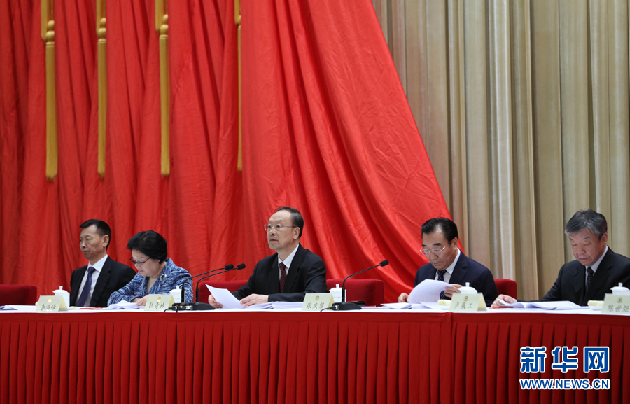 9月6日，政協(xié)第十二屆全國委員會優(yōu)秀提案和先進(jìn)承辦單位表彰會在北京召開。中共中央書記處書記、全國政協(xié)副主席杜青林出席并講話，全國政協(xié)副主席兼秘書長張慶黎主持會議。新華社記者 王曄 攝