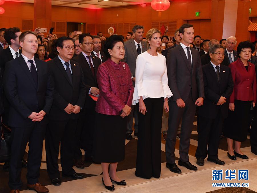 當(dāng)?shù)貢r間9月27日晚，正在華盛頓出席首輪中美社會和人文對話的國務(wù)院副總理劉延?xùn)|出席中國駐美國使館2017年國慶招待會。新華社記者殷博古攝