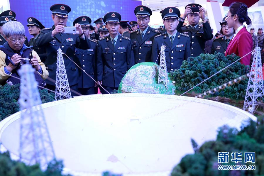 （十九大時光&middot;圖文互動）（1）向著夢想，奮進(jìn)！&mdash;&mdash;來自&ldquo;砥礪奮進(jìn)的五年&rdquo;大型成就展現(xiàn)場的報道 