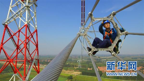 （十九大時光&middot;圖文互動）（4）青春，在夢想的引領(lǐng)下飛揚(yáng)&mdash;&mdash;來自基層蹲點現(xiàn)場的報道