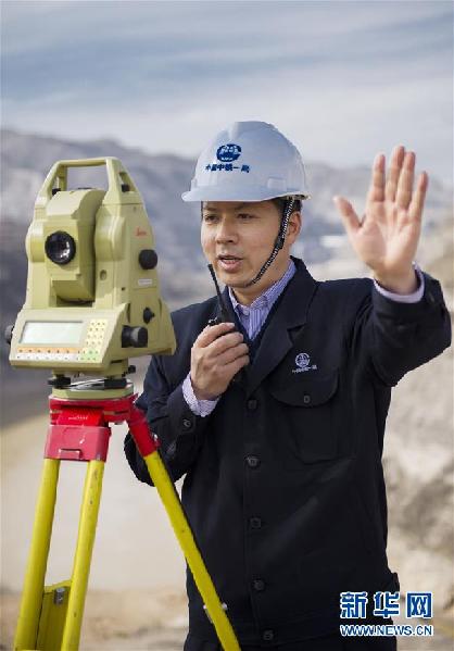 (十九大代表風(fēng)采·圖文互動(dòng))(2)白芝勇:用點(diǎn)線(xiàn)繪就“測(cè)量人生”
