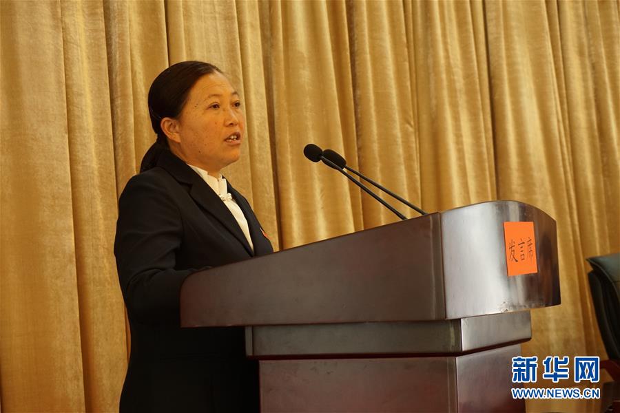 (十九大代表在基層·圖文互動)(1)姚慶英:把“鄉(xiāng)村振興”落實到田間地頭