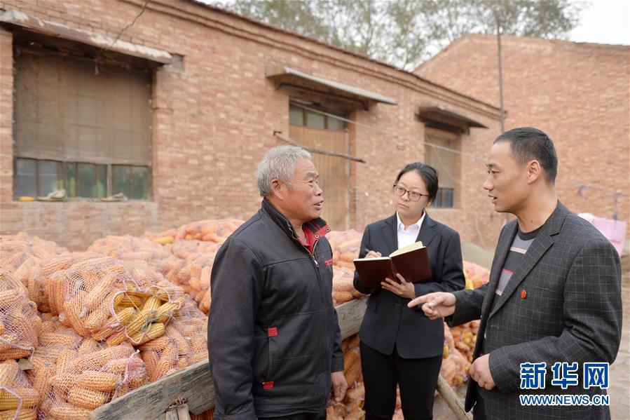 （社會）（1）河北臨西：強化執(zhí)紀監(jiān)督 護航&ldquo;精準(zhǔn)扶貧&rdquo;