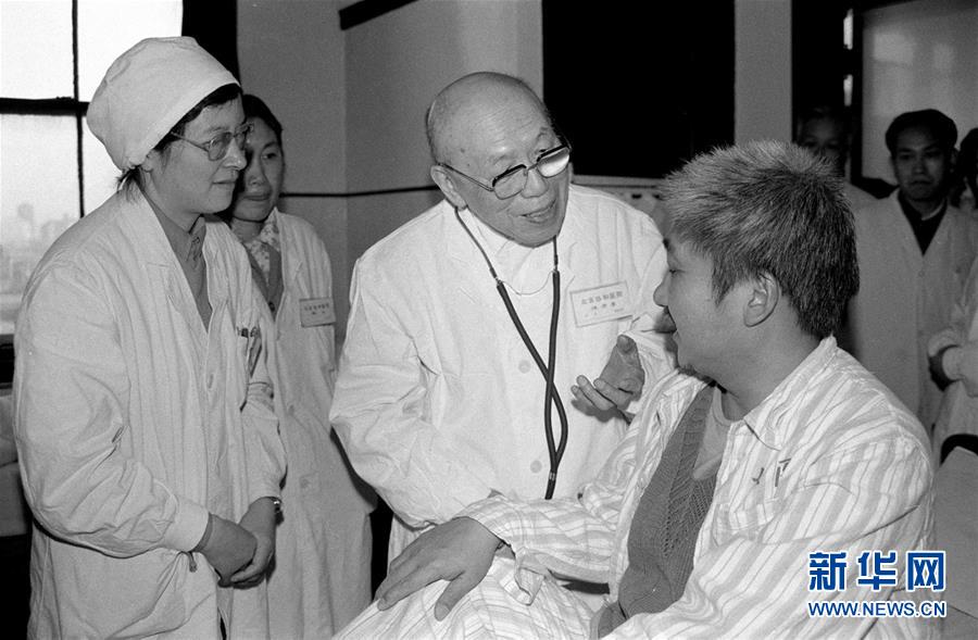 (圖文互動(dòng))(1)張孝騫的遺產(chǎn)