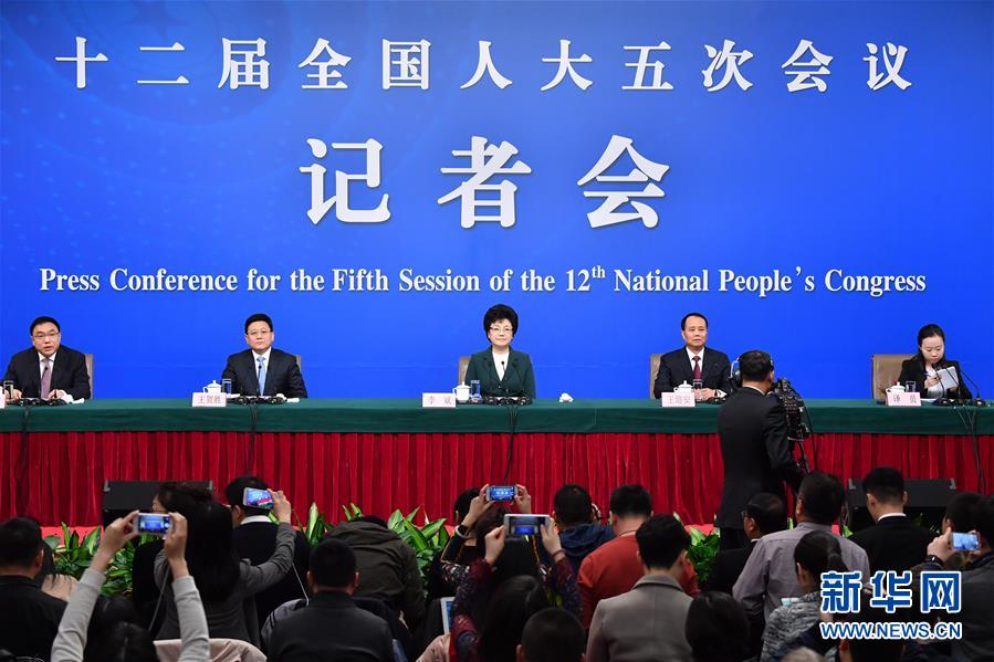 （兩會）（1）國家衛(wèi)生計生委主任李斌等就&ldquo;&lsquo;十三五&rsquo;開局之年衛(wèi)生計生改革發(fā)展&rdquo;答記者問