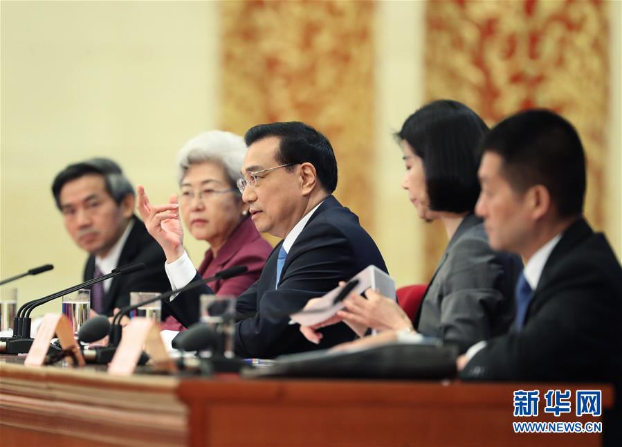 （兩會(huì)&middot;總理記者見面&middot;XHDW）（10）李克強(qiáng)總理與中外記者見面 
