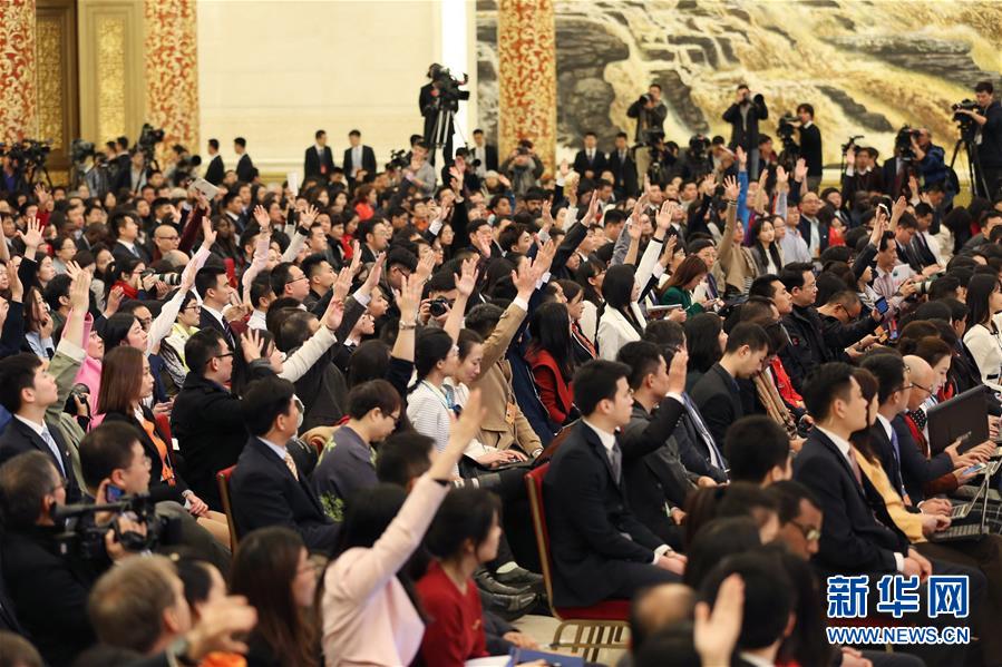 （兩會(huì)&middot;總理記者見(jiàn)面）（5）李克強(qiáng)總理與中外記者見(jiàn)面 