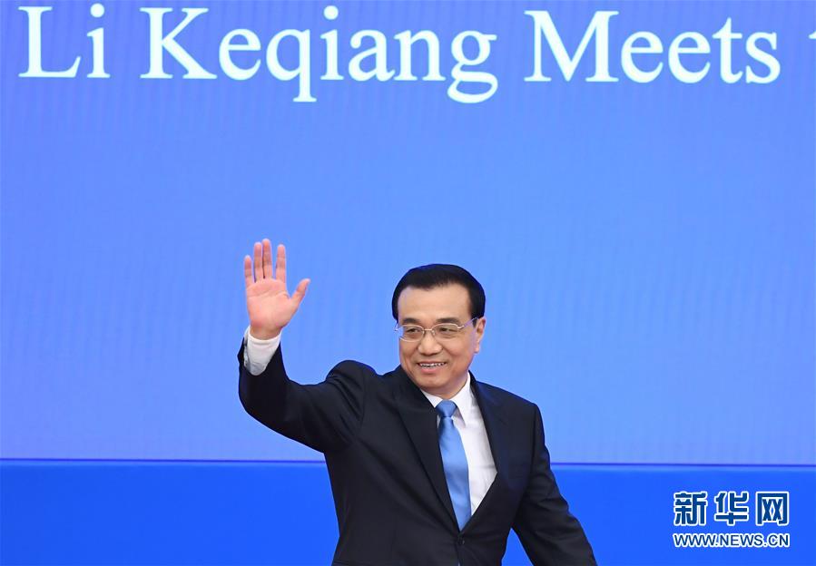 （兩會&middot;總理記者見面）（8）李克強總理與中外記者見面 