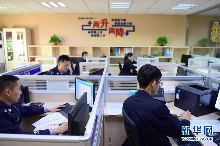 （圖文互動）（1）養(yǎng)老錢、救命錢通通被盯上，警惕伸向老人的詐騙&ldquo;黑手&rdquo;！ 