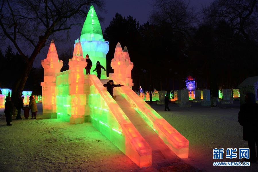 （社會(huì)）（9）&ldquo;炫彩&rdquo;冰雪節(jié)