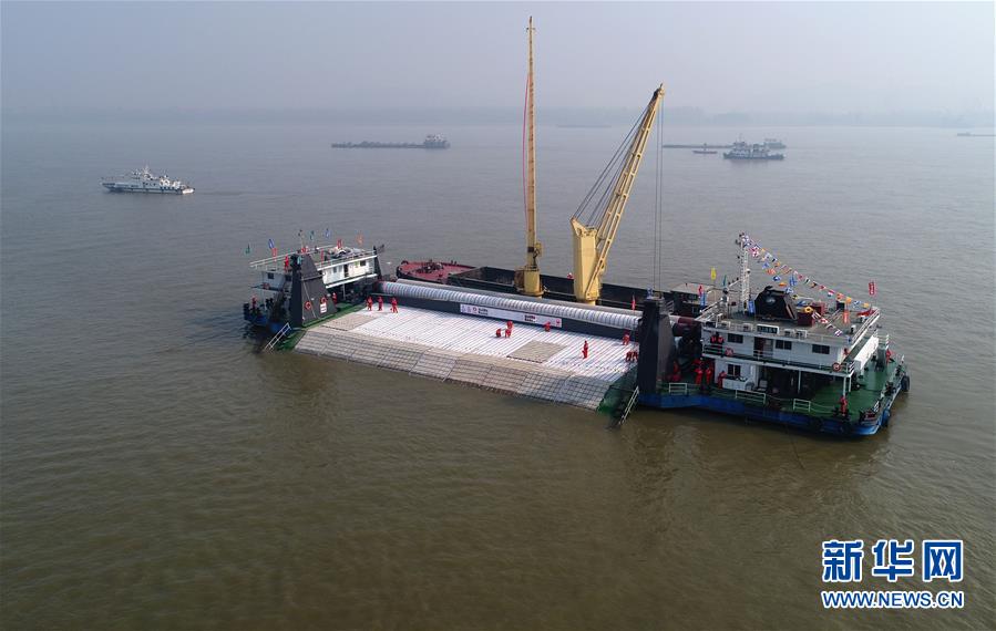 (新華全媒頭條·圖文互動)(2)讓中華民族母親河永葆生機活力——推動長江經(jīng)濟帶發(fā)展座談會召開兩年間