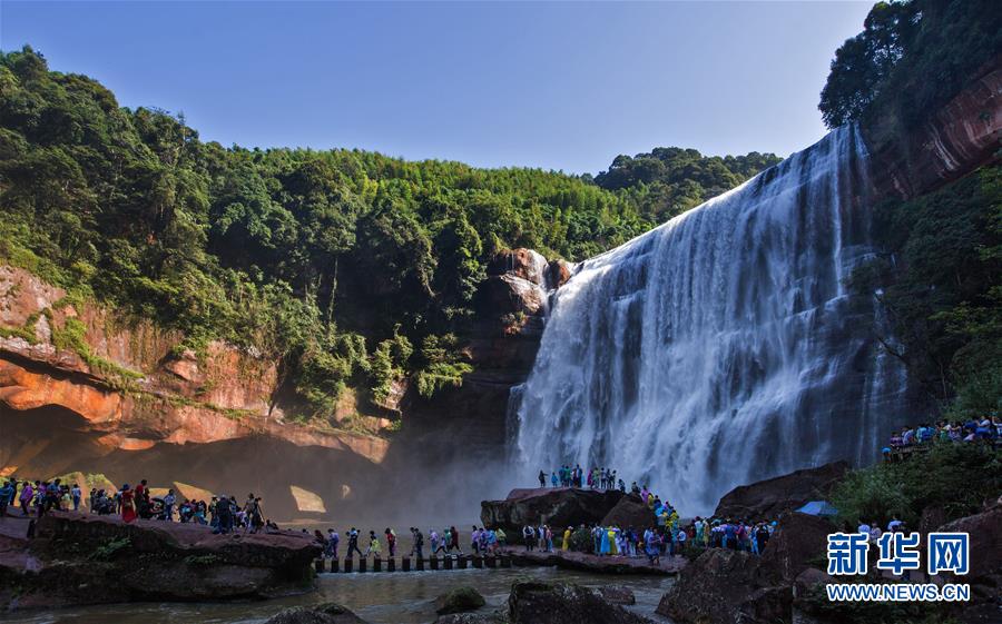 （新華全媒頭條&middot;圖文互動）（5）赤水：別了，貧困！