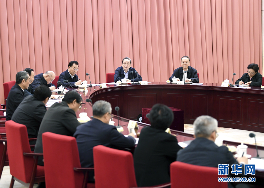 1月17日，中共政協(xié)第十二屆全國委員會黨組在北京召開會議，傳達(dá)學(xué)習(xí)貫徹習(xí)近平總書記在十九屆中央紀(jì)委二次全會上的重要講話和全會精神。全國政協(xié)主席、黨組書記俞正聲主持會議并講話。新華社記者 燕雁 攝