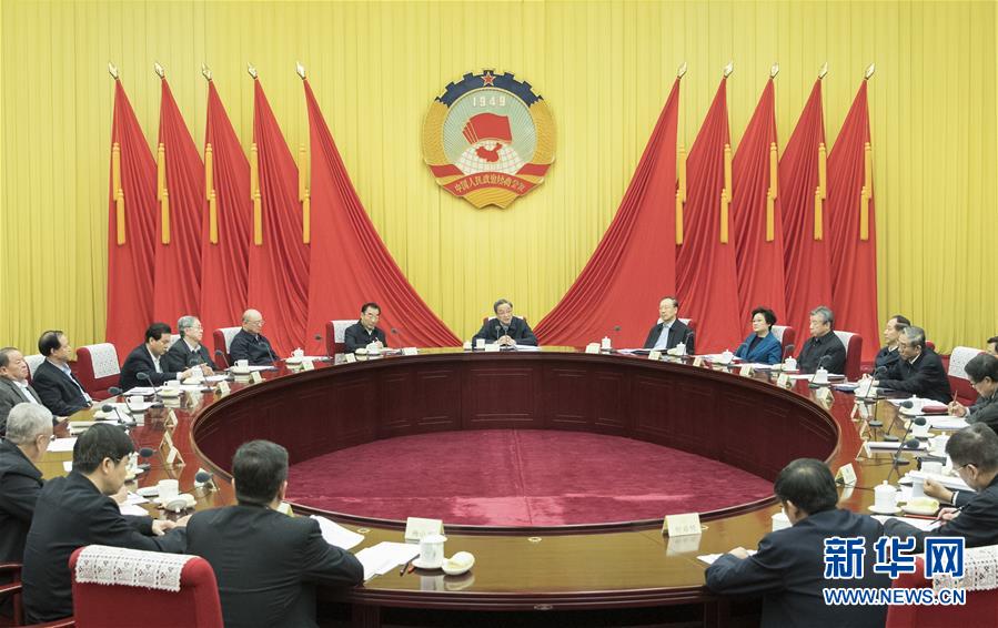 1月21日，中共政協(xié)第十二屆全國委員會黨組在北京召開會議，傳達學習貫徹習近平總書記在黨的十九屆二中全會上的重要講話和全會精神。全國政協(xié)主席、黨組書記俞正聲主持會議并講話。新華社記者 王曄 攝