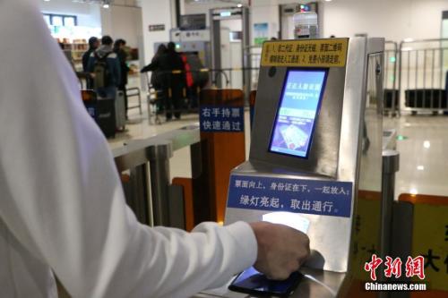 2018春運(yùn)明日啟幕 多地出招全方位保障&ldquo;回家路&rdquo;