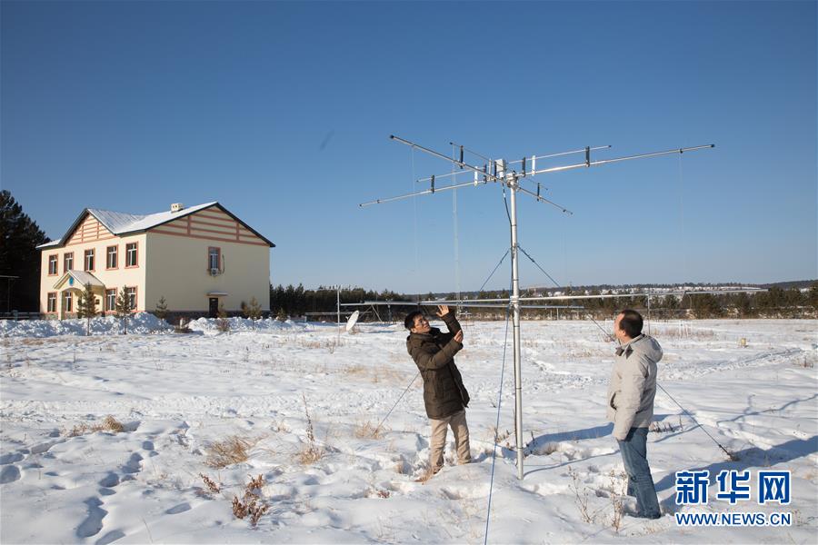 （新春走基層）（3）他們，在嚴寒中堅守&mdash;&mdash;走進中國最北科研野外臺站漠河站