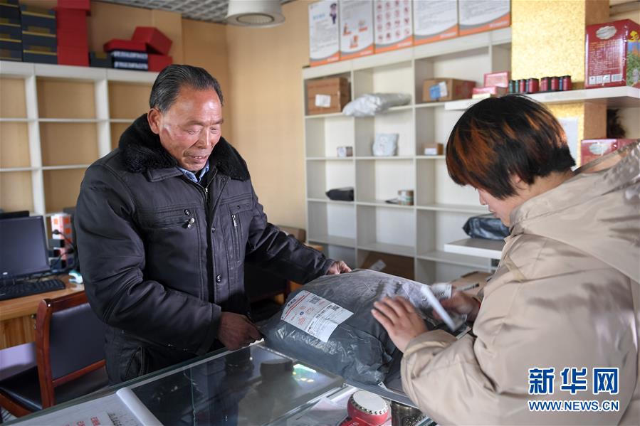 (新華全媒頭條·紀(jì)念改革開放40年特稿·圖文互動(dòng))(7)向著新航程揚(yáng)帆奮進(jìn)!——從小崗精神看中國(guó)改革開放40年