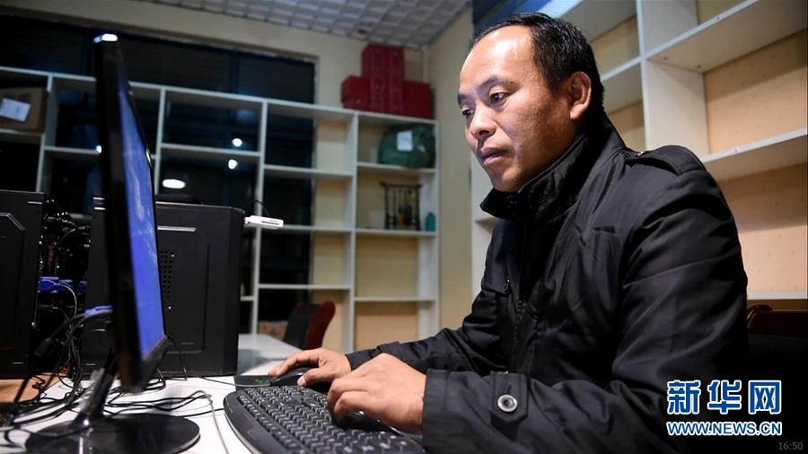 （新華全媒頭條&middot;紀(jì)念改革開(kāi)放40年特稿&middot;圖文互動(dòng)）（9）向著新航程揚(yáng)帆奮進(jìn)！&mdash;&mdash;從小崗精神看中國(guó)改革開(kāi)放40年