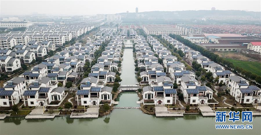 （社會(huì)）（1）&ldquo;流淌著幸福&rdquo;的山泉村