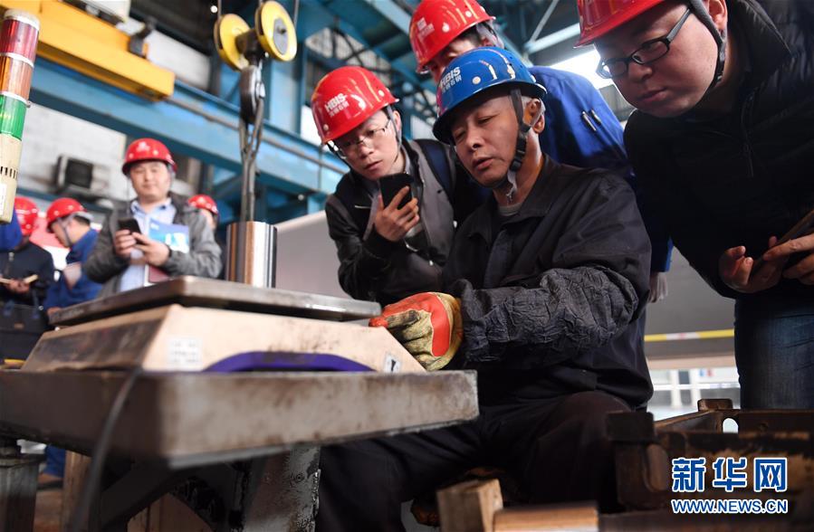 (習近平新時代中國特色社會主義思想在基層·改革發(fā)展新氣象·圖文互動)(1)河鋼轉型:不按“噸”賣按“塊”賣 不賣“數(shù)量”賣“質量”