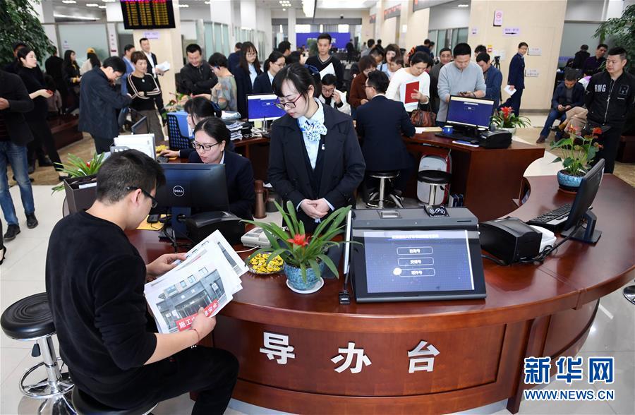 （習近平新時代中國特色社會主義思想在基層&middot;改革發(fā)展新氣象&middot;圖文互動）（3）浙江&ldquo;最多跑一次&rdquo;：改革越走越深，群眾越跑越順