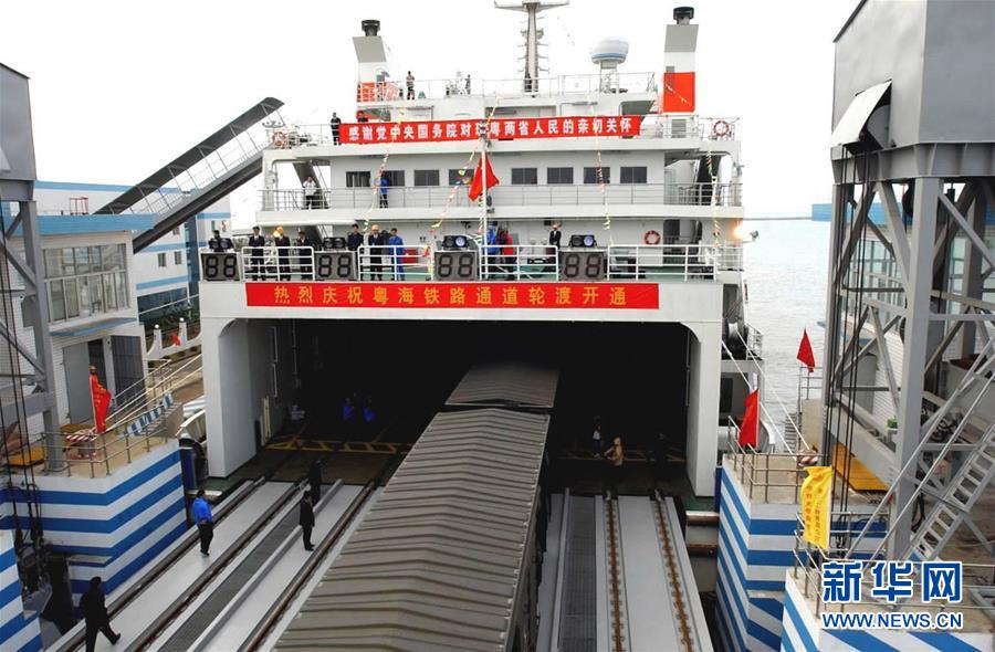 （新華全媒頭條&middot;潮起海之南&middot;圖文互動(dòng)）（4）春潮拍岸千帆進(jìn)&mdash;&mdash;海南特區(qū)改革開放30年紀(jì)實(shí)