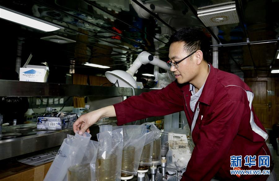 (圖文互動(dòng))(7)“科學(xué)”號在麥哲倫海山展開綜合調(diào)查