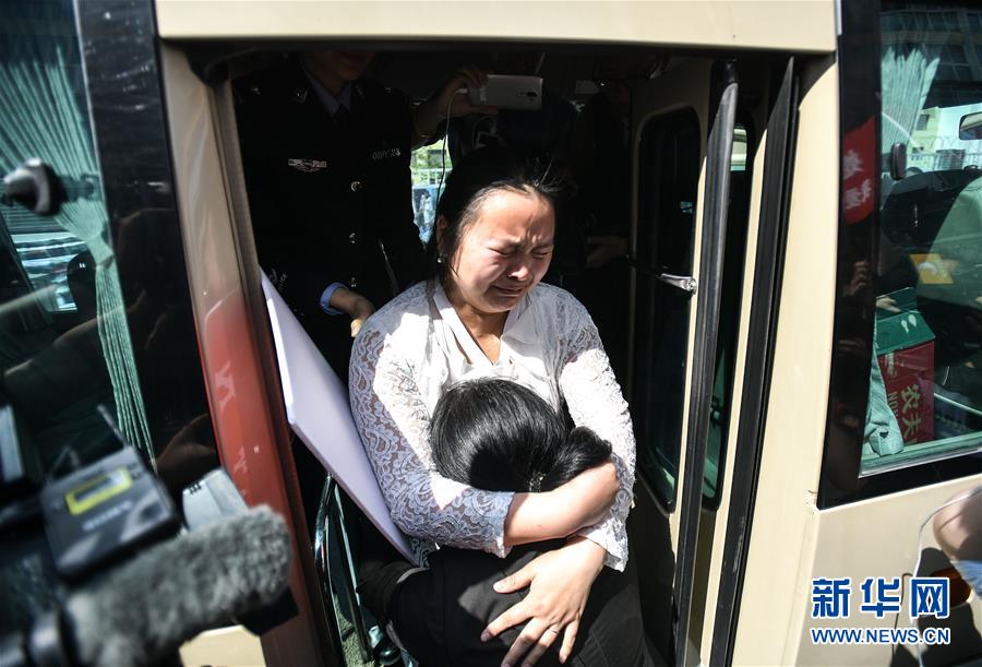 （社會）（1）24年，終于等到你！