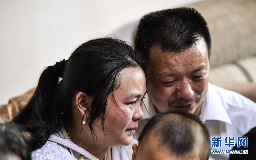 （社會）（4）24年，終于等到你！