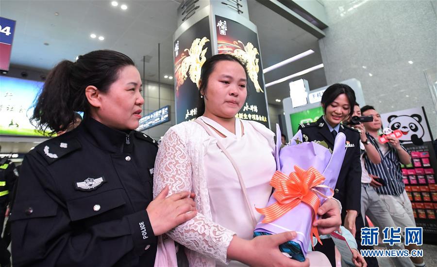 （社會(huì)）（5）24年，終于等到你！