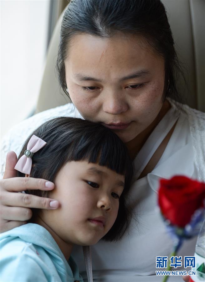 （社會(huì)）（6）24年，終于等到你！