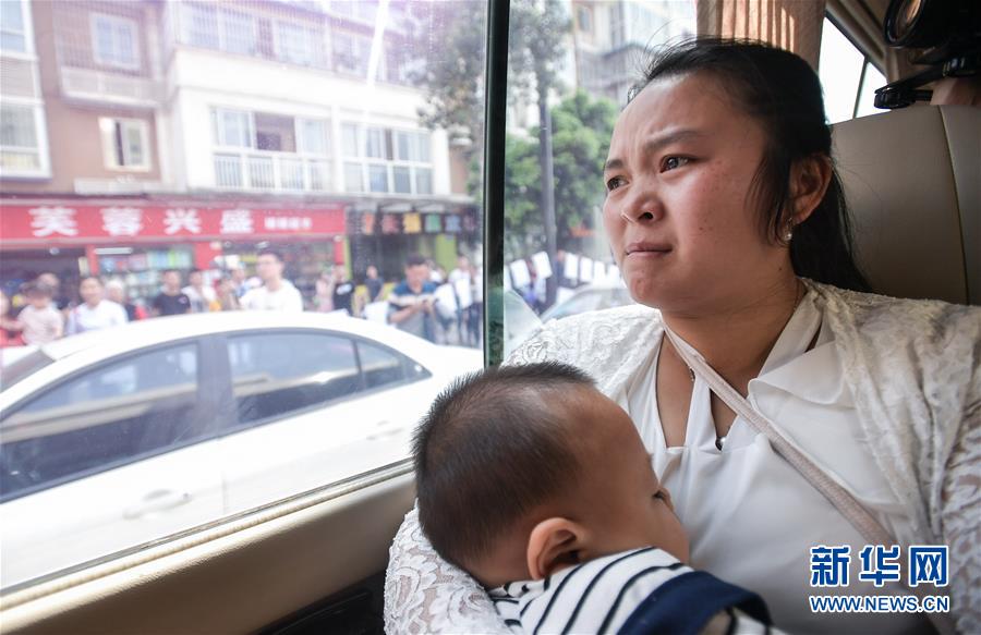 （社會(huì)）（7）24年，終于等到你！