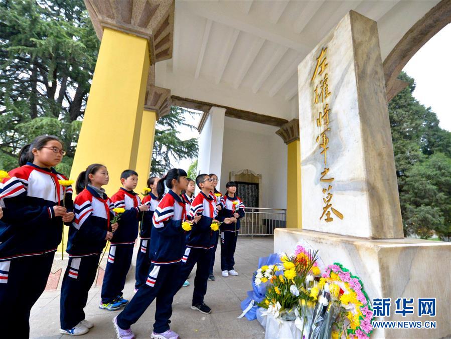 （新華全媒頭條&middot;圖文互動）（5）清明，為了祭奠，更為了前行