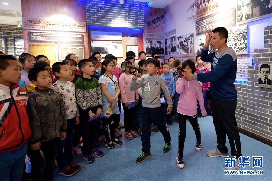 (新華網(wǎng))走近歷史