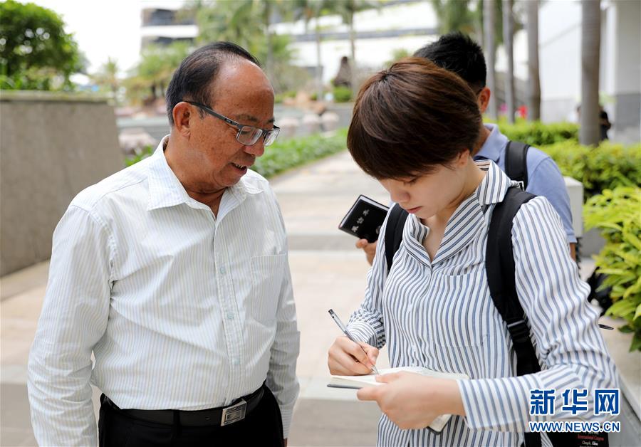 (新媒體專線)(2)立足獨特優(yōu)勢 勇立改革潮頭——習(xí)近平總書記在海南考察回訪記