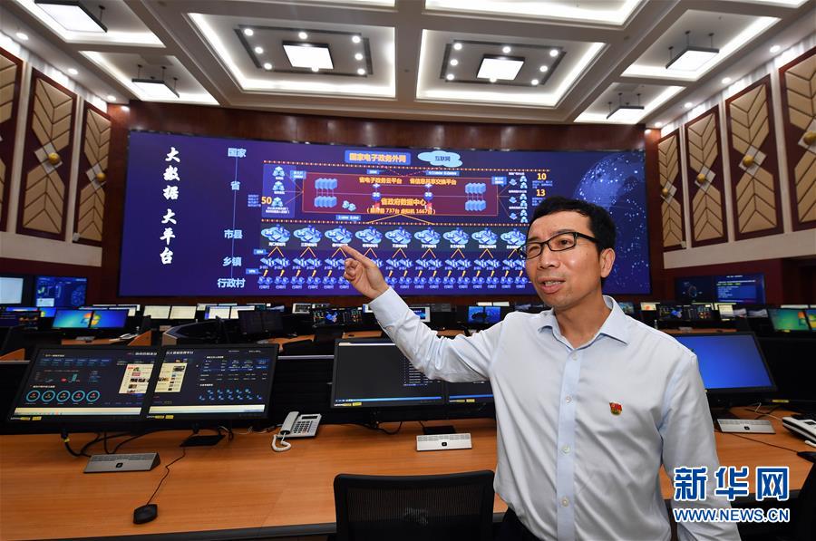 (新媒體專線)(5)立足獨特優(yōu)勢 勇立改革潮頭——習(xí)近平總書記在海南考察回訪記