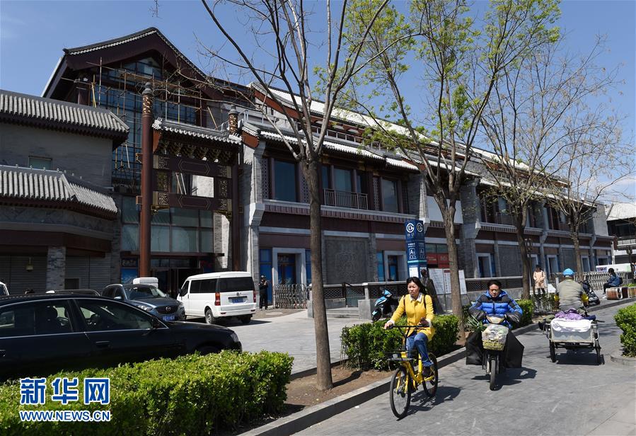 (在習(xí)近平新時代中國特色社會主義思想指引下——新時代新氣象新作為·新華全媒頭條·圖文互動)(3)最濃是這中國紅——北京市西城區(qū)弘揚紅墻意識深化改革發(fā)展紀(jì)實