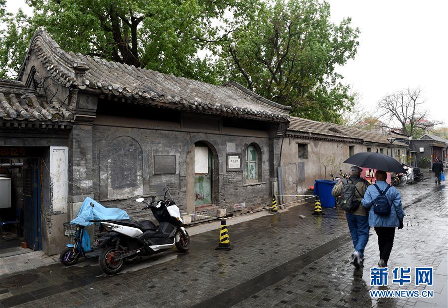 （在習(xí)近平新時代中國特色社會主義思想指引下&mdash;&mdash;新時代新氣象新作為&middot;圖文互動）（2）像愛惜生命一樣保護(hù)好歷史文化遺產(chǎn)&mdash;&mdash;習(xí)近平總書記&ldquo;出&rdquo;的這道題北京西城如何&ldquo;答&rdquo;