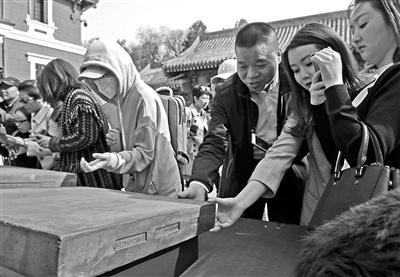 單霽翔透露故宮&ldquo;特供&rdquo;用材為何不&ldquo;貨比三家&rdquo;？