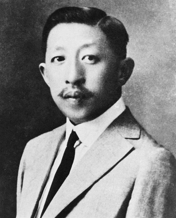 (為了民族復興·英雄烈士譜·圖文互動)廖仲愷:一門忠烈扶助農(nóng)工