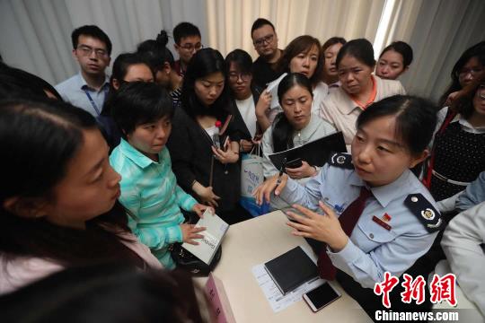 國稅、地稅新政送到企業(yè)&ldquo;家門口&rdquo;北京為科技企業(yè)普及稅法