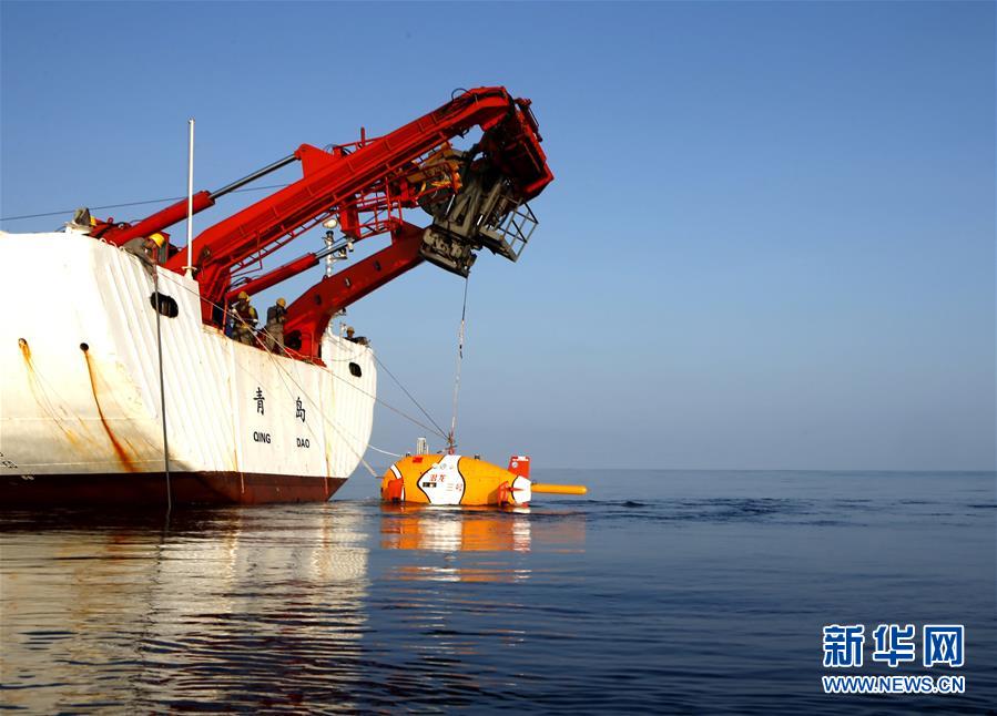 （潛龍?zhí)侥虾?middot;圖文互動(dòng)）（3）&ldquo;潛龍三號(hào)&rdquo;海試通過(guò)現(xiàn)場(chǎng)驗(yàn)收 開始試驗(yàn)性應(yīng)用第一潛