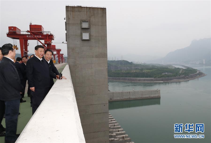 (時(shí)政)(2)習(xí)近平主持召開(kāi)深入推動(dòng)長(zhǎng)江經(jīng)濟(jì)帶發(fā)展座談會(huì)并發(fā)表重要講話