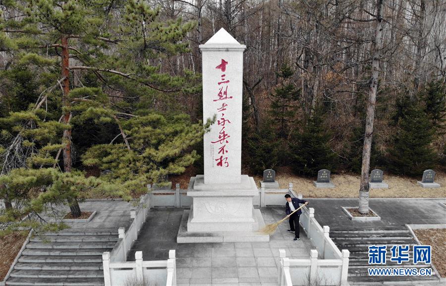 （新華全媒頭條&middot;圖文互動）（2）以法律的名義，捍衛(wèi)英烈榮光－－聚焦英雄烈士保護法誕生