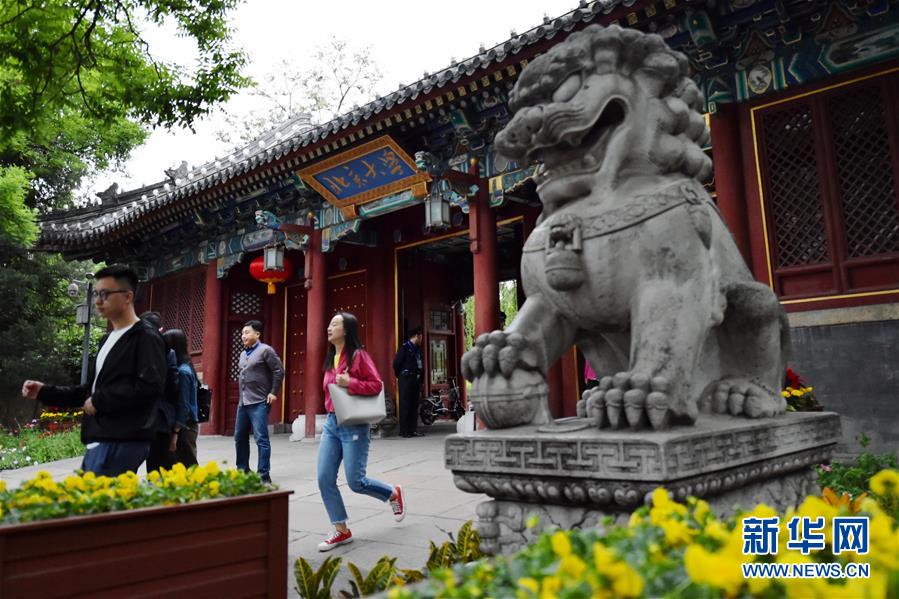 （新華全媒頭條&middot;圖文互動(dòng)）（1）扎根人民、奉獻(xiàn)國(guó)家&mdash;&mdash;習(xí)近平總書記的考察在北大師生中引起熱烈反響 