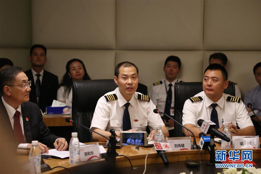 (社會(huì))(2)四川航空舉行媒體見面會(huì)