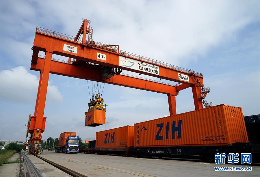 （新華全媒頭條&middot;圖文互動(dòng)）（5）中國(guó)向世界敞開懷抱