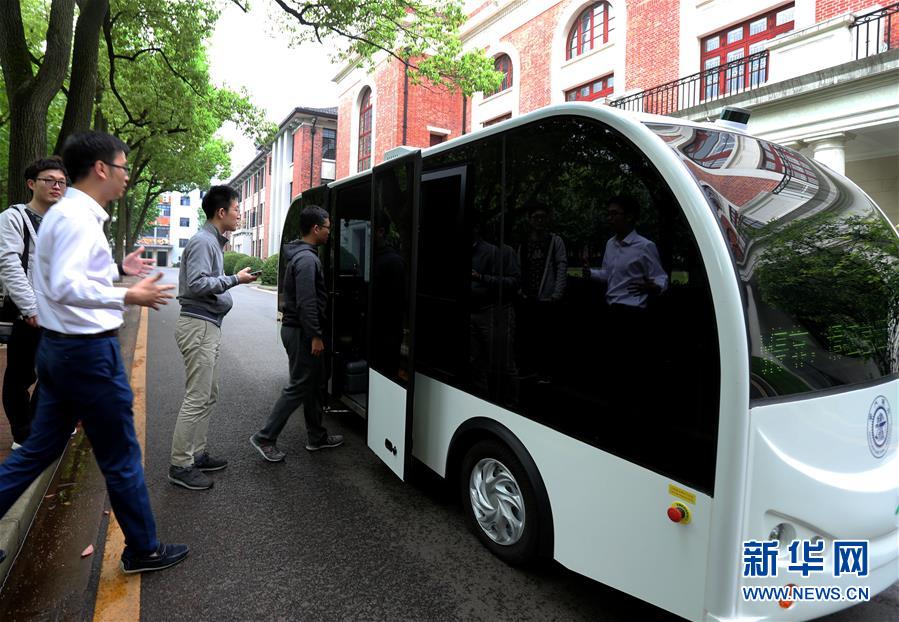 （新華全媒頭條&middot;圖文互動(dòng)）（7）智能科技：擁抱已來的未來